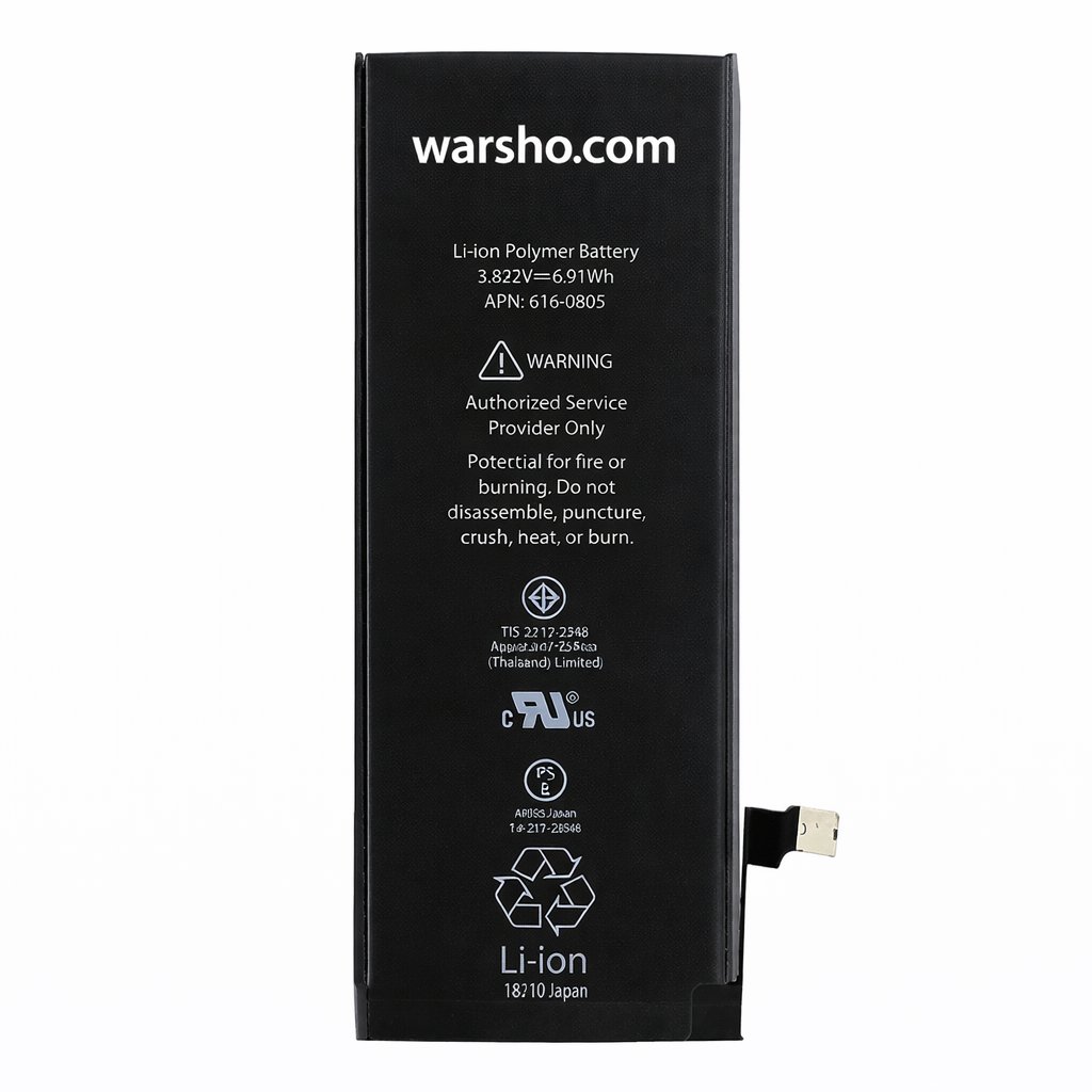 iPhone 6 Battery - image 5